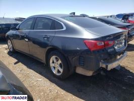 Chevrolet Malibu 2020 1 Chevrolet Malibu 2020 1