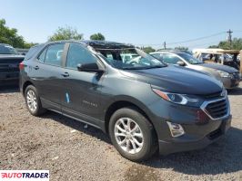 Chevrolet Equinox 2020 1 Chevrolet Equinox 2020 1