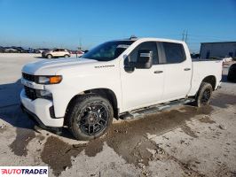 Chevrolet Silverado 2021 5 Chevrolet Silverado 2021 5
