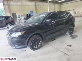 Nissan Rogue 2019 2 Nissan Rogue 2019 2