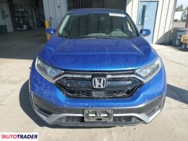 Honda CR-V 2022 1