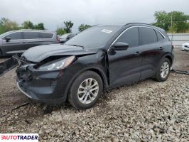 Ford Escape 2020 1