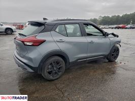 Nissan Pozostałe 2023 1