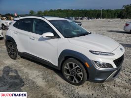 Hyundai Kona 2022 1 Hyundai Kona 2022 1