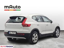 Volvo Pozostałe 2021 1.5 163 KM Volvo Pozostałe 2021 1.5 163 KM