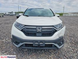 Honda CR-V 2020 1