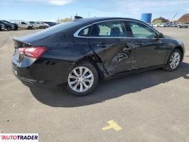 Chevrolet Malibu 2020 1 Chevrolet Malibu 2020 1