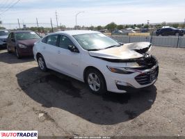 Chevrolet Malibu - zobacz ofertę