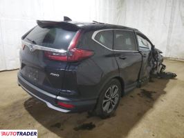 Honda CR-V 2020 1