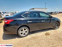 Nissan Sentra 2019 1 Nissan Sentra 2019 1