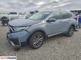 Honda CR-V - zobacz ofertę