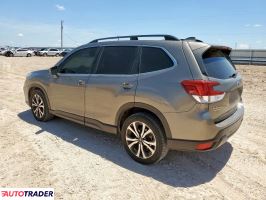 Subaru Forester 2019 2 Subaru Forester 2019 2