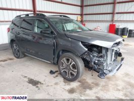 Subaru Pozostałe - zobacz ofertę