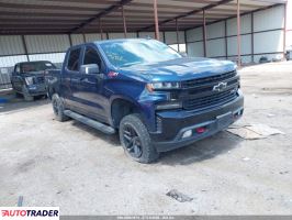 Chevrolet 1500 - zobacz ofertę