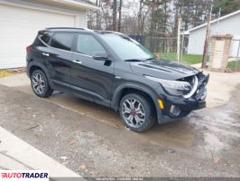 Kia Pozostałe - zobacz ofertę