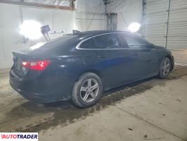 Chevrolet Malibu 2020 1