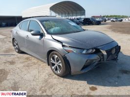 Nissan Sentra 2022 2 Nissan Sentra 2022 2