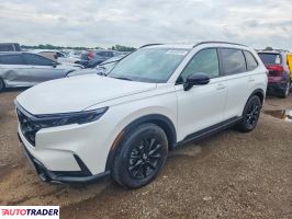 Honda CR-V - zobacz ofertę