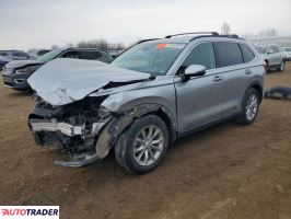 Honda CR-V 2024 1