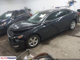 Chevrolet Malibu 2023 1