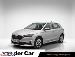Skoda Fabia - zobacz ofertę
