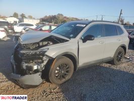 Honda CR-V 2024 2 Honda CR-V 2024 2