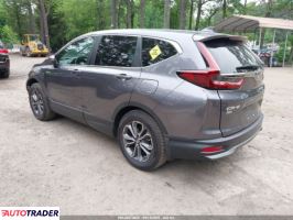 Honda CR-V 2022 1