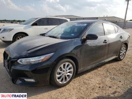 Nissan Sentra 2022 2 Nissan Sentra 2022 2