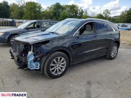 Cadillac Pozostałe - zobacz ofertę