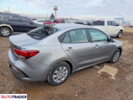 Kia Rio 2023 1