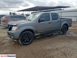 Nissan Frontier - zobacz ofertę