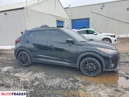 Nissan Pozostałe 2023 1