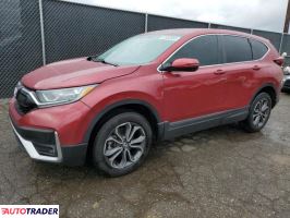 Honda CR-V 2022 1