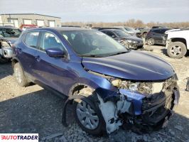 Nissan Rogue 2019 2 Nissan Rogue 2019 2