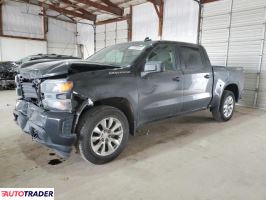 Chevrolet Silverado 2022 2 Chevrolet Silverado 2022 2