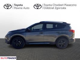 Toyota RAV 4 2014 2.0 152 KM