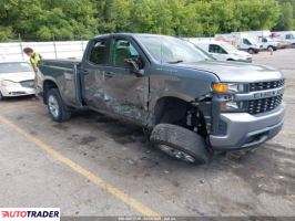 Chevrolet 1500 - zobacz ofertę