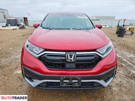 Honda CR-V 2022 1
