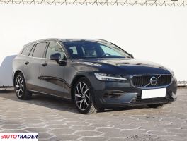Volvo V60 - zobacz ofertę