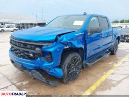 Chevrolet 1500 2023 2