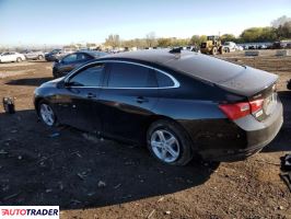 Chevrolet Malibu 2023 1