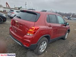 Chevrolet Trax 2021 1