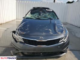 Kia Optima 2020 2 Kia Optima 2020 2