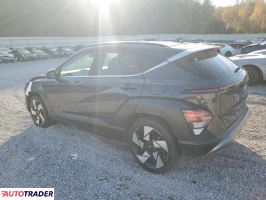 Hyundai Kona Electric 2024 1