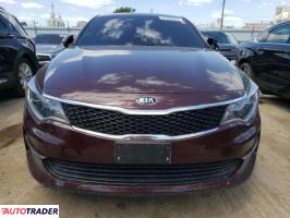 Kia Optima 2018 2