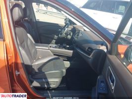 Nissan Rogue 2023 1