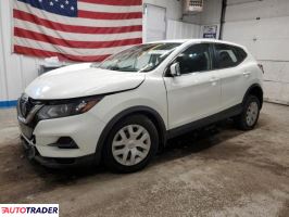 Nissan Rogue - zobacz ofertę