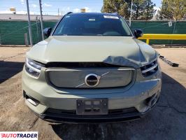 Volvo XC40 2021