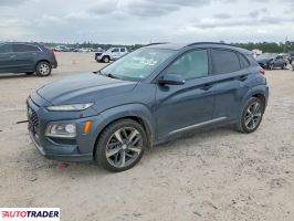 Hyundai Kona 2020 1