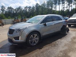Cadillac Pozostałe - zobacz ofertę